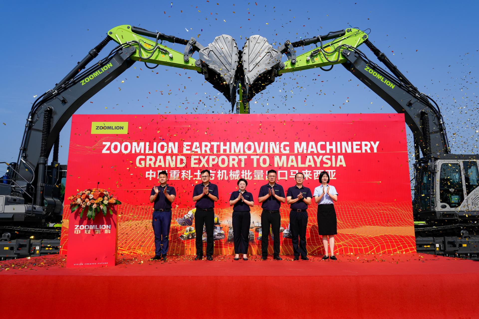 FYTbet富易堂·(中国区)官方网站