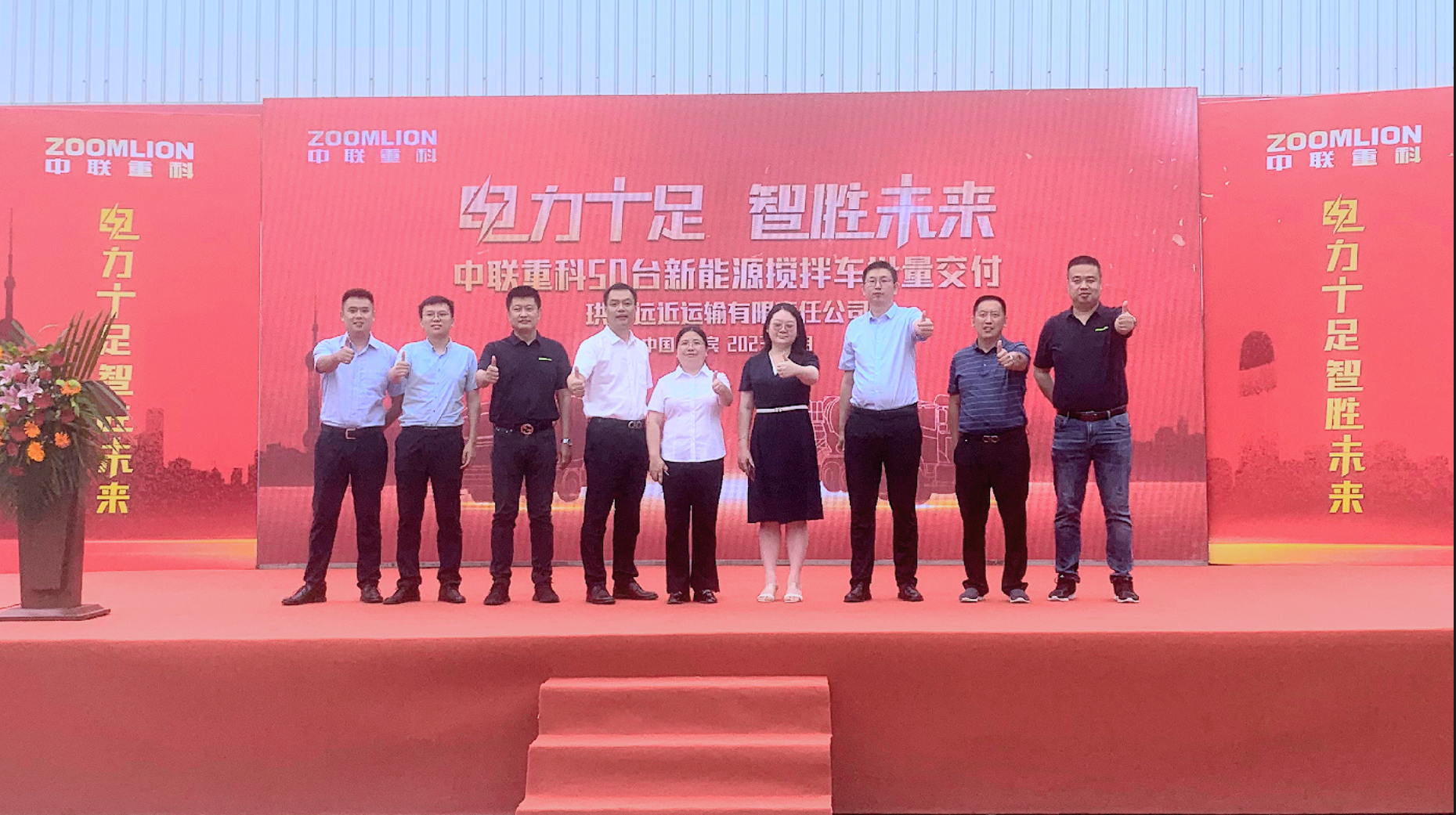 FYTbet富易堂·(中国区)官方网站