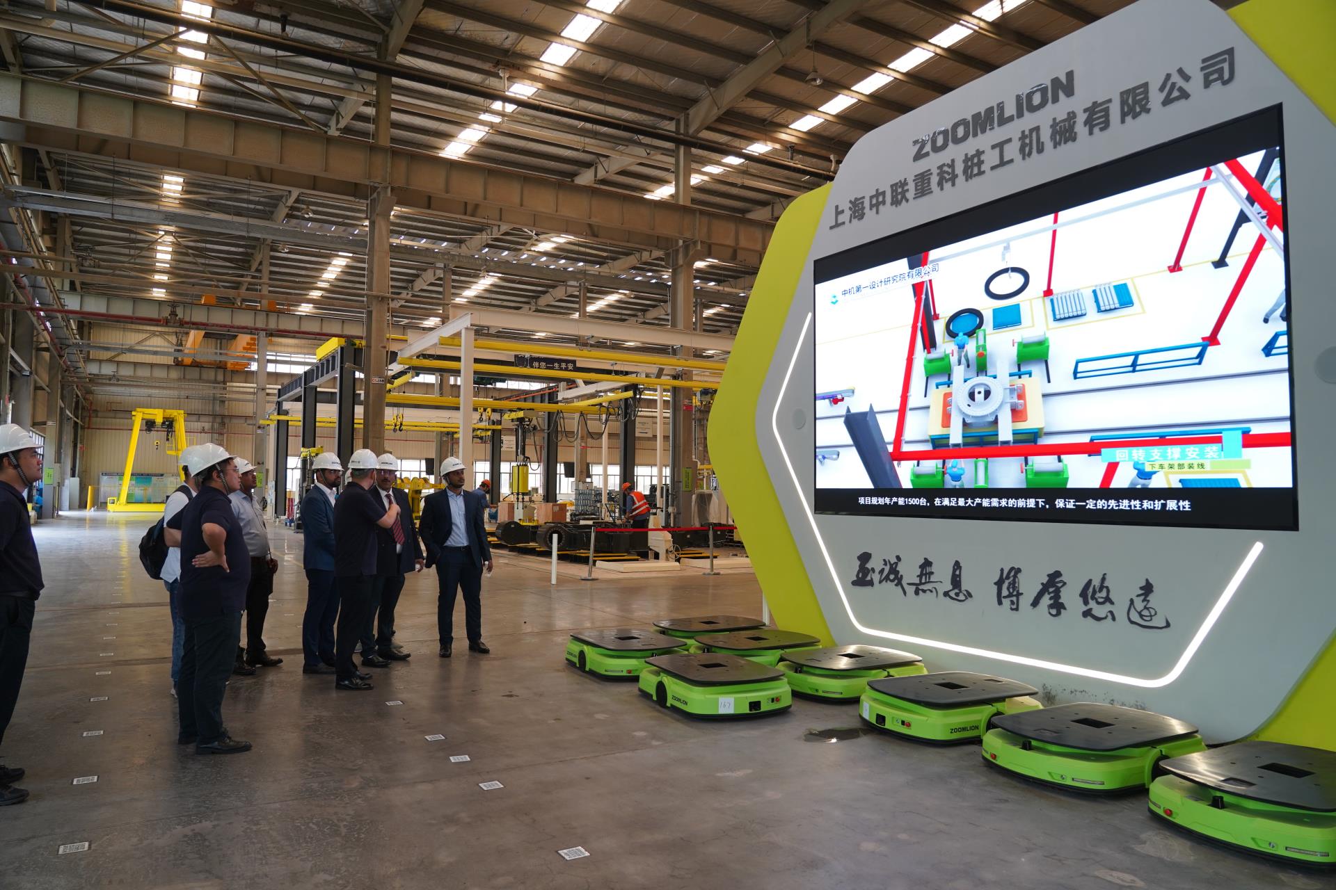 FYTbet富易堂·(中国区)官方网站