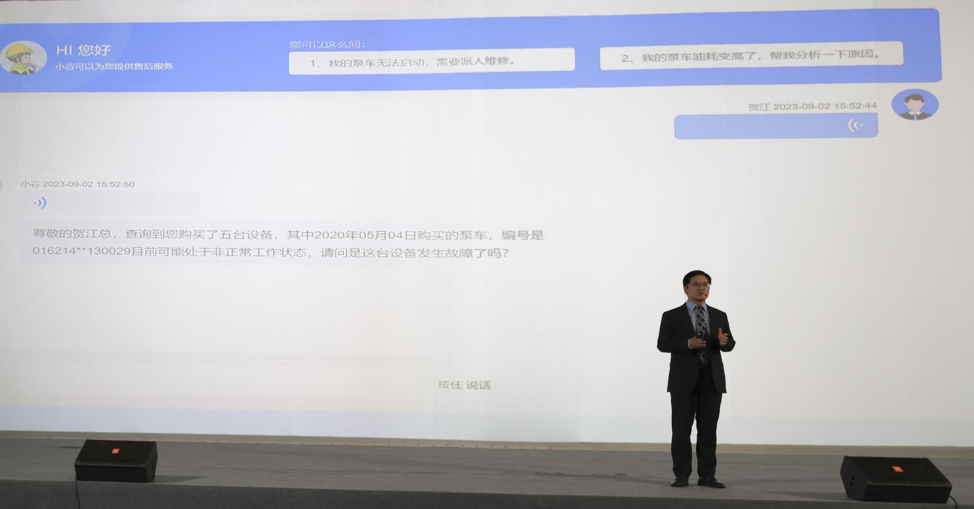 FYTbet富易堂·(中国区)官方网站