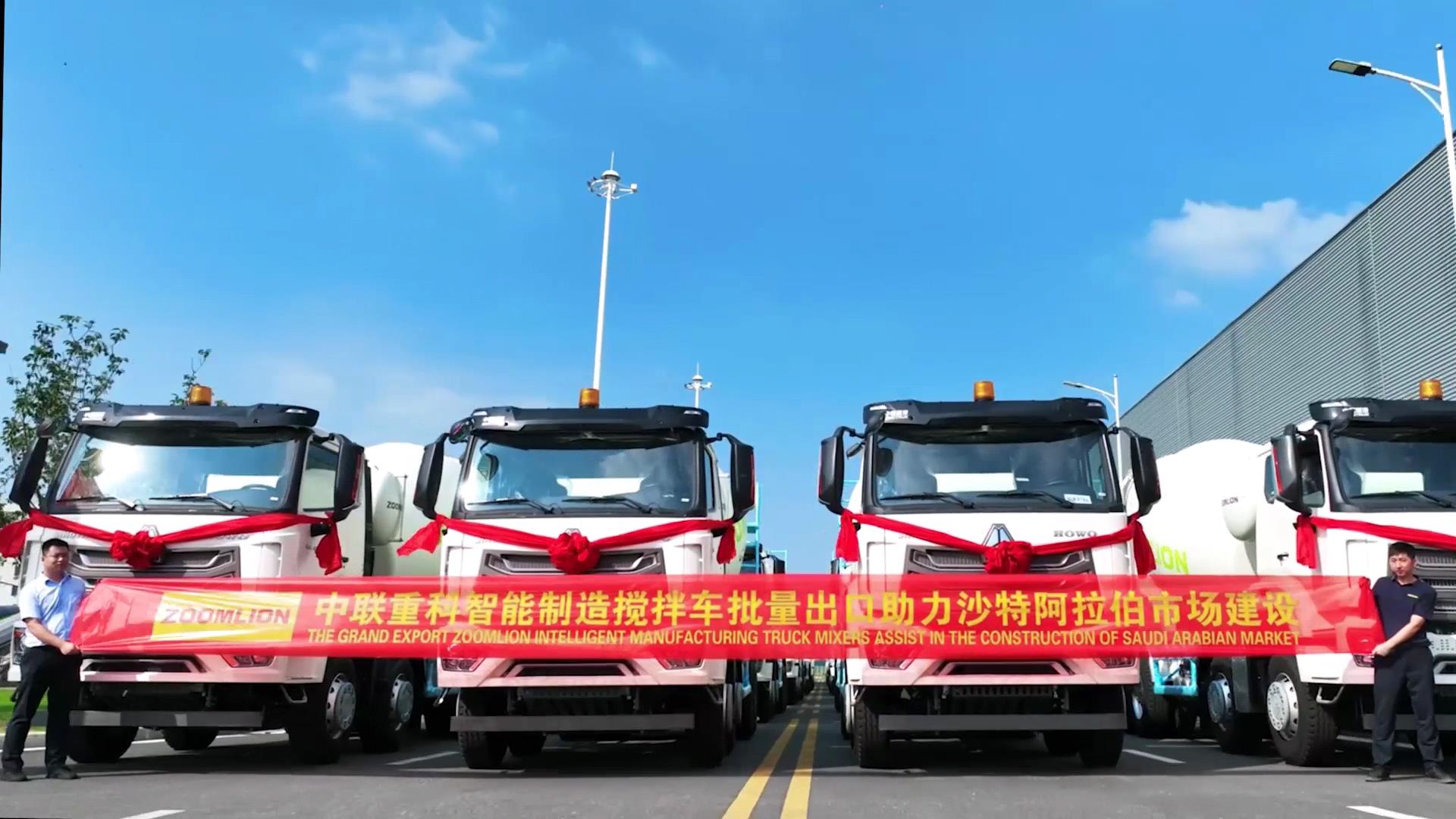 FYTbet富易堂·(中国区)官方网站