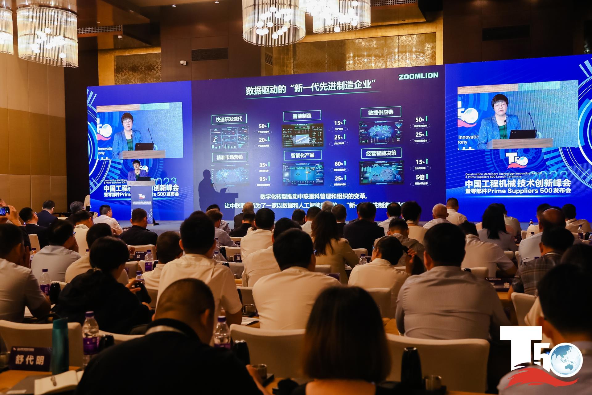 FYTbet富易堂·(中国区)官方网站