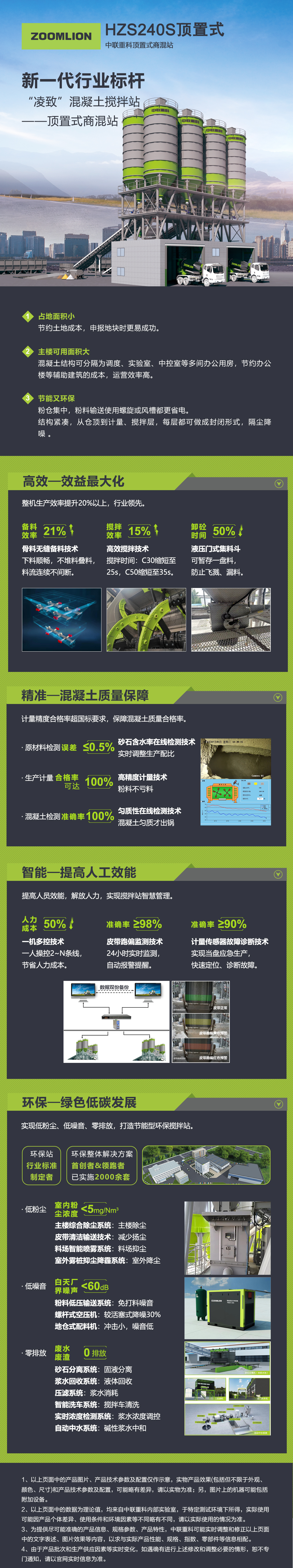 FYTbet富易堂·(中国区)官方网站