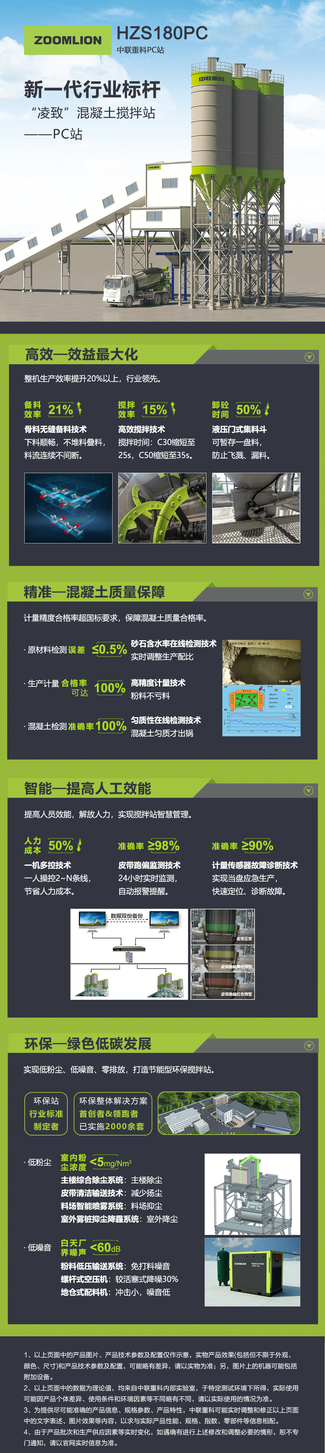 FYTbet富易堂·(中国区)官方网站