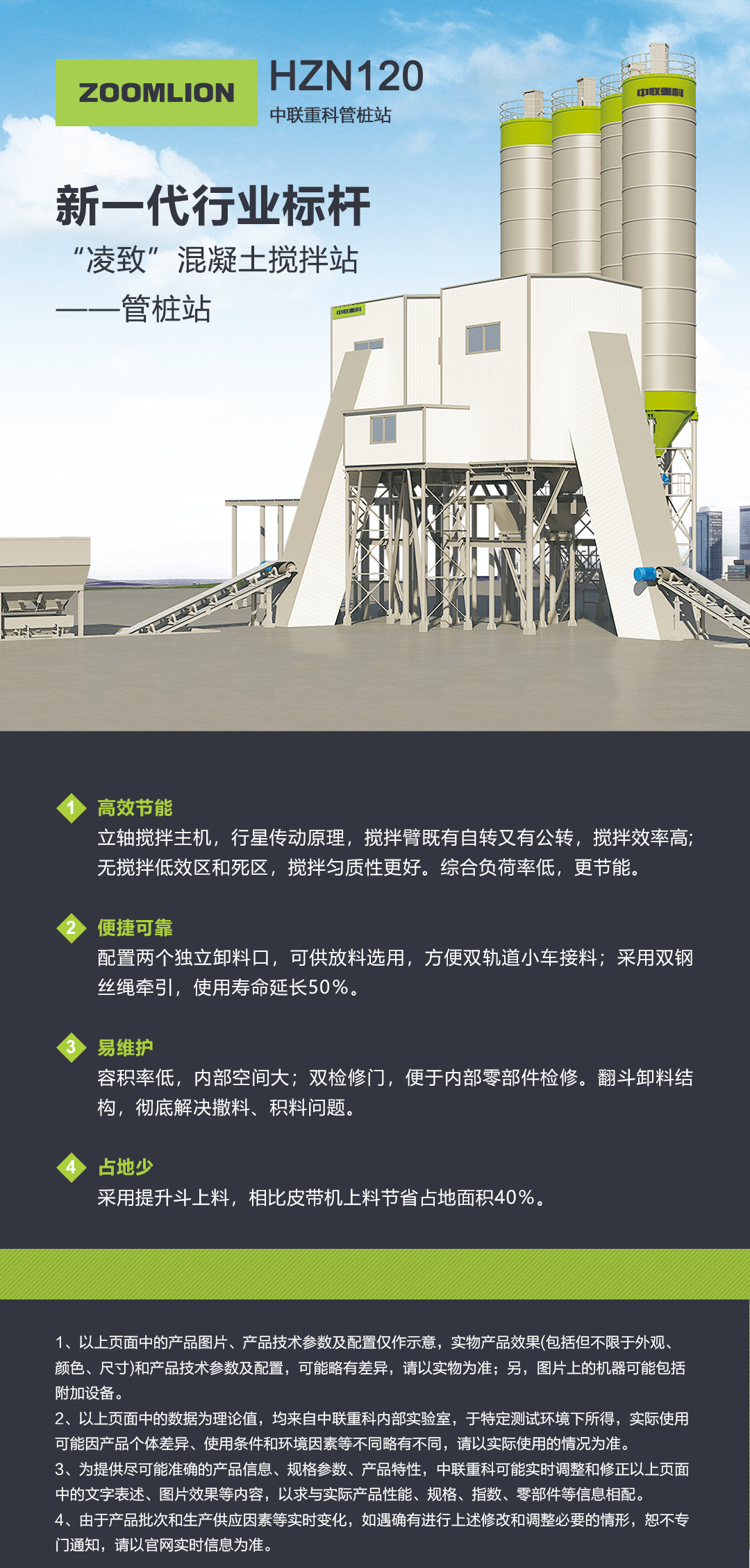 FYTbet富易堂·(中国区)官方网站