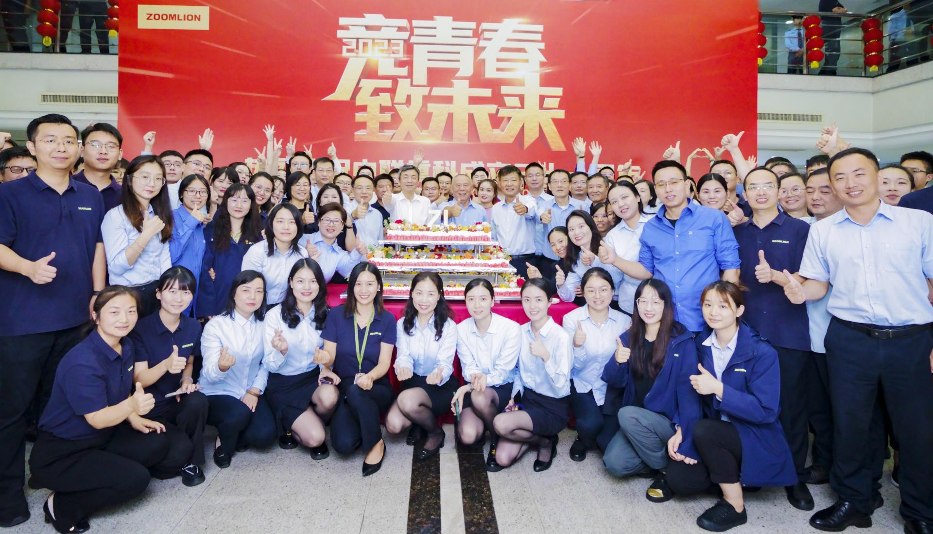 FYTbet富易堂·(中国区)官方网站