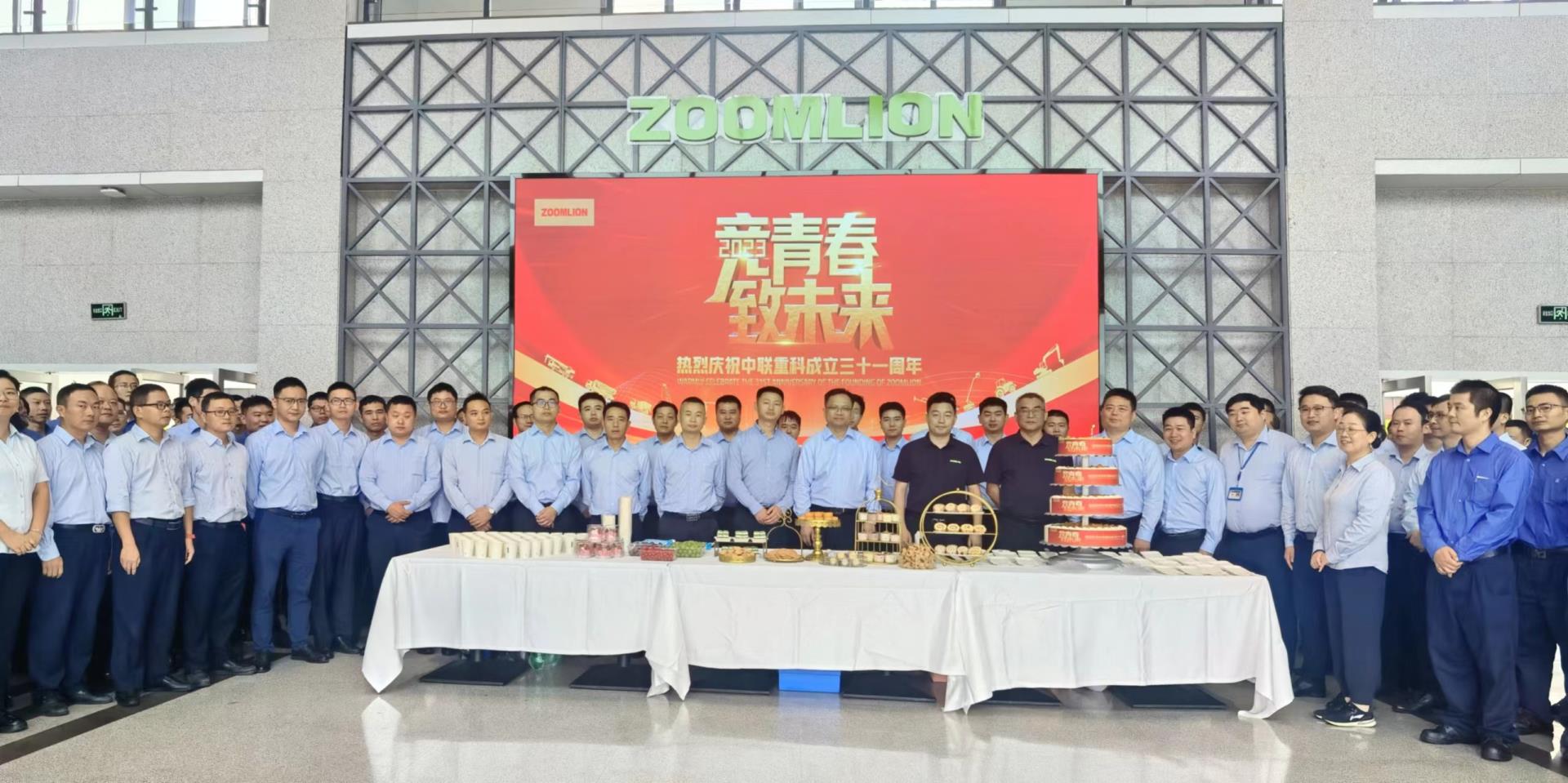 FYTbet富易堂·(中国区)官方网站