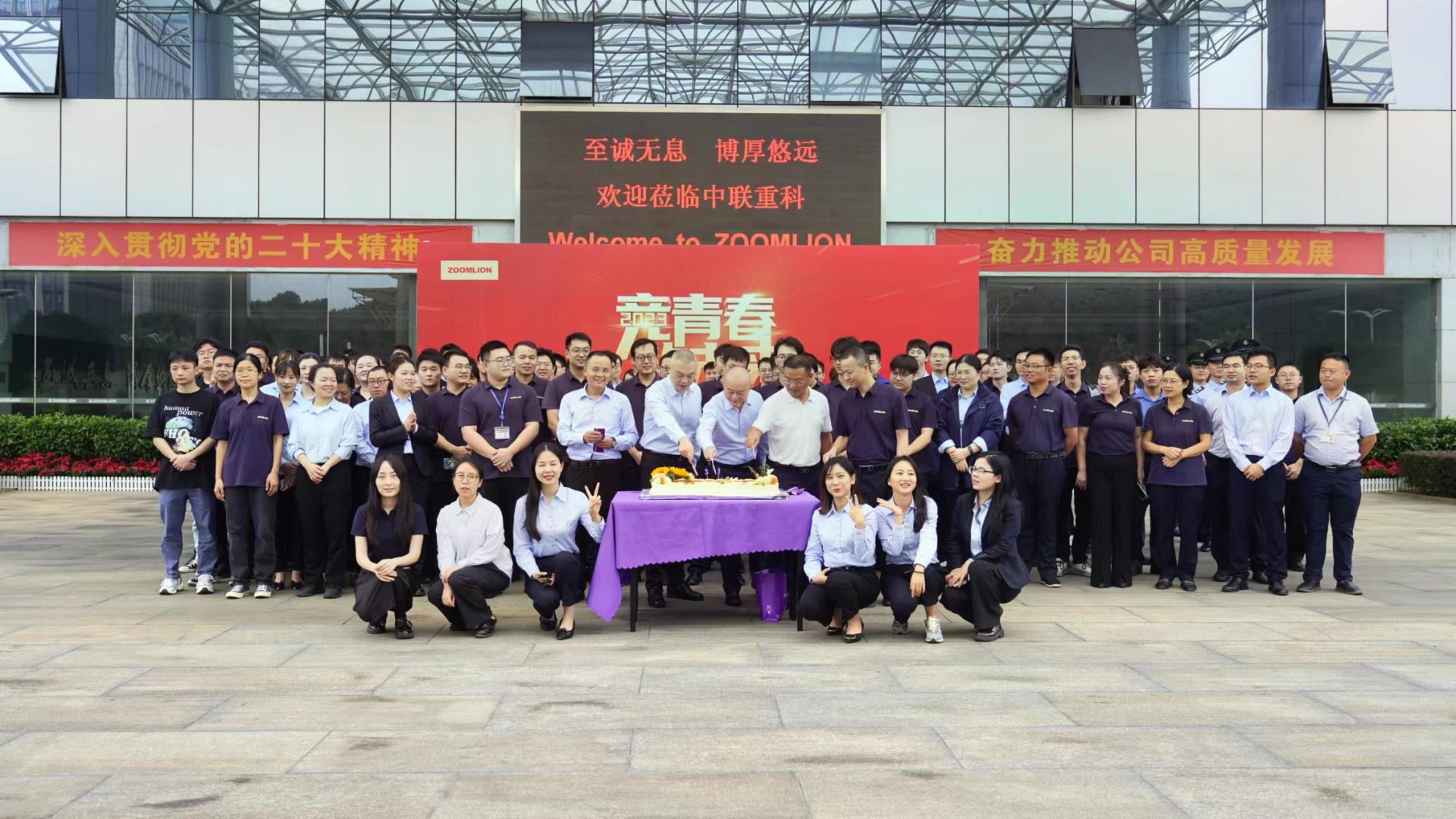 FYTbet富易堂·(中国区)官方网站