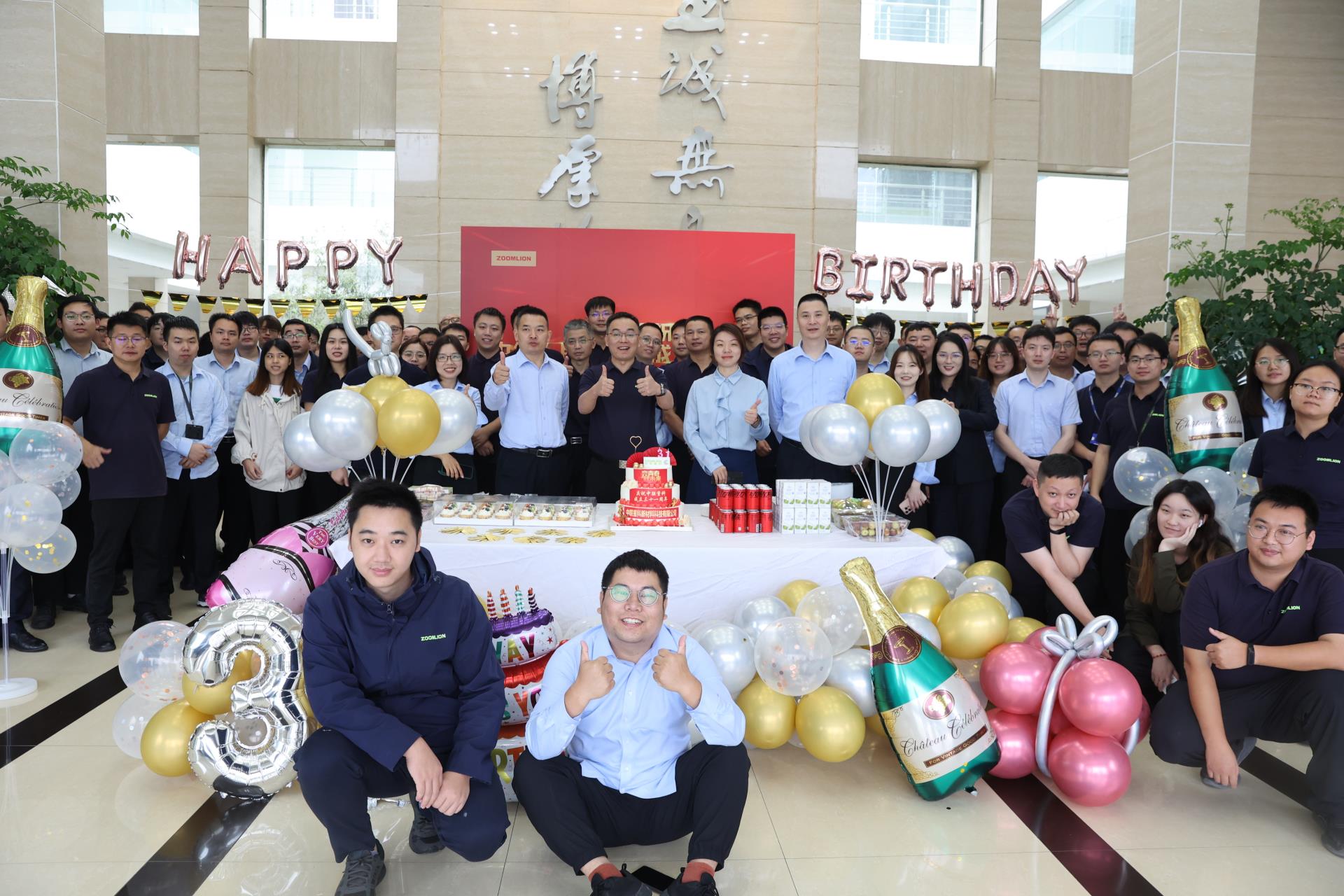 FYTbet富易堂·(中国区)官方网站