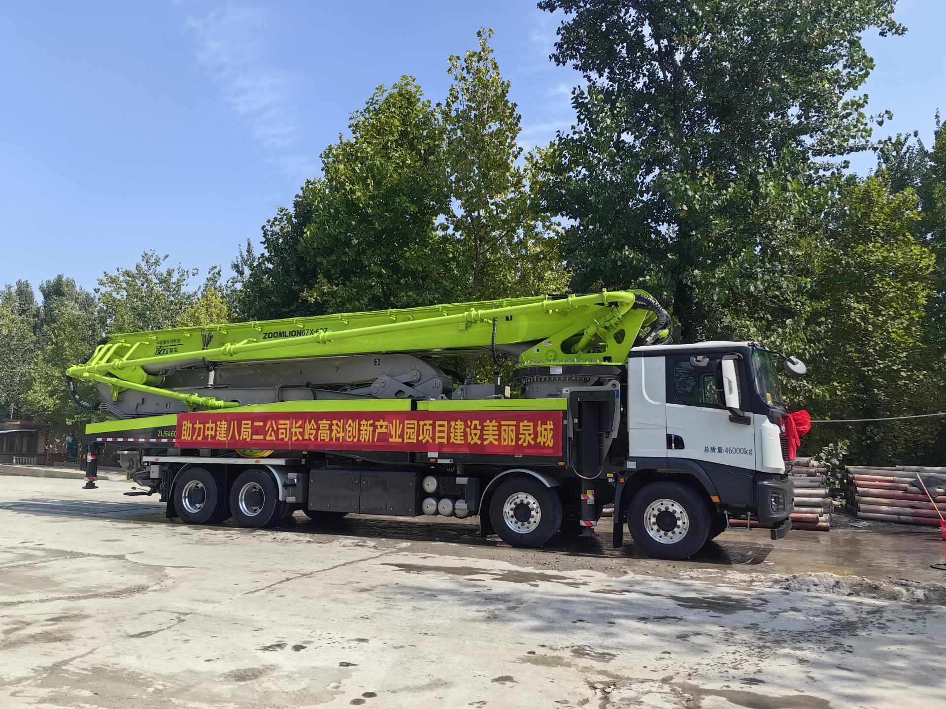 FYTbet富易堂·(中国区)官方网站