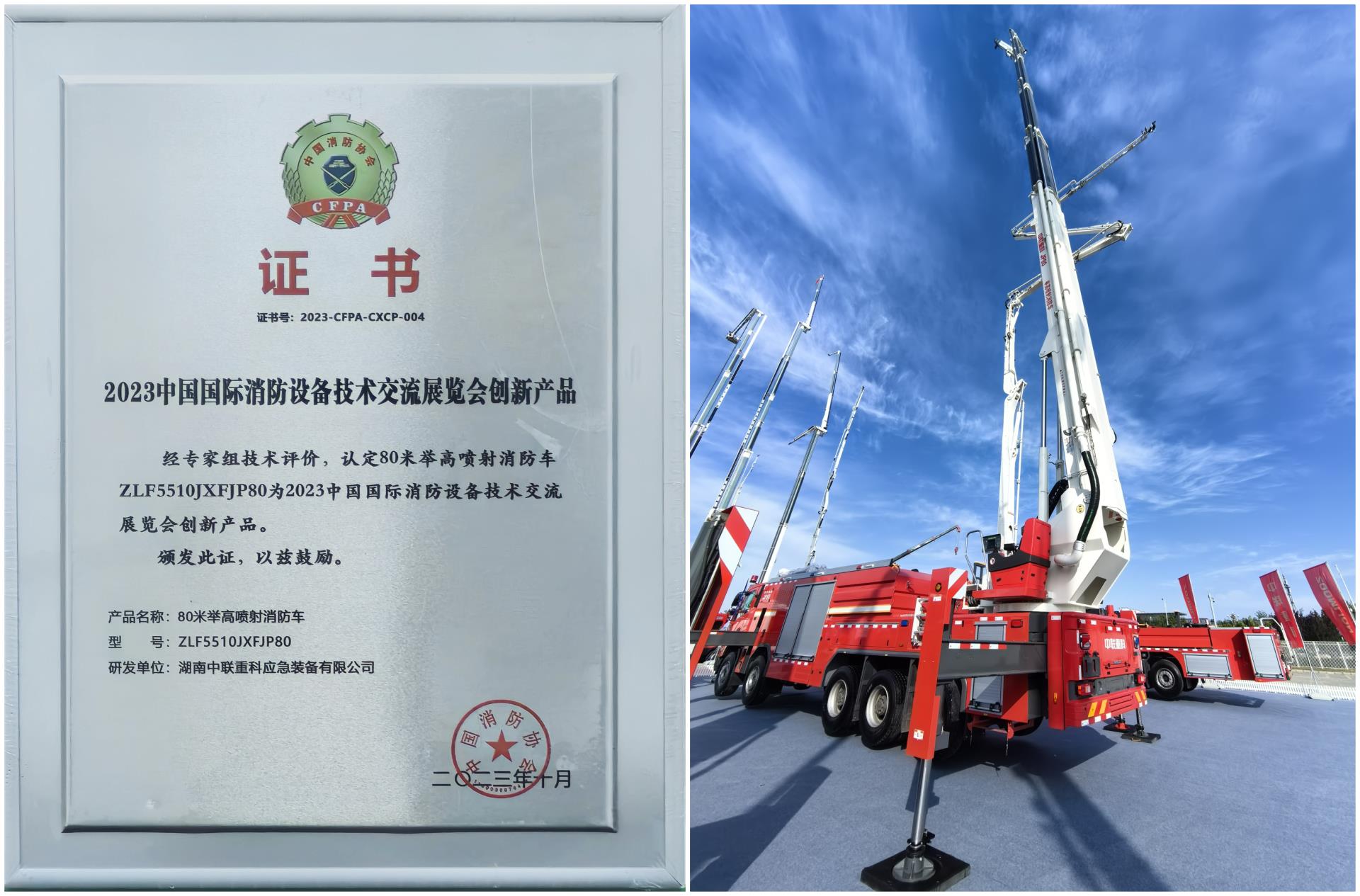 FYTbet富易堂·(中国区)官方网站