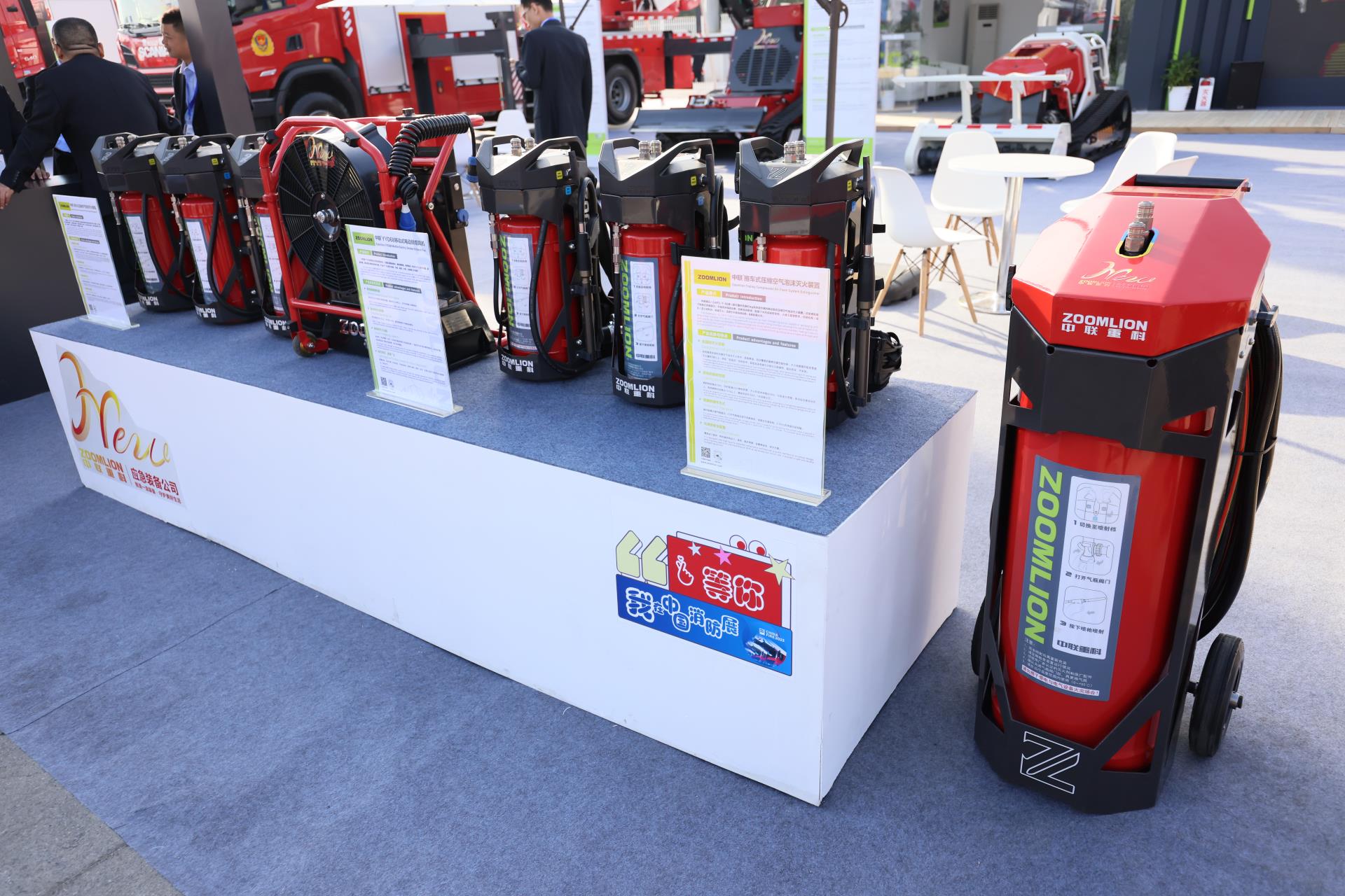 FYTbet富易堂·(中国区)官方网站