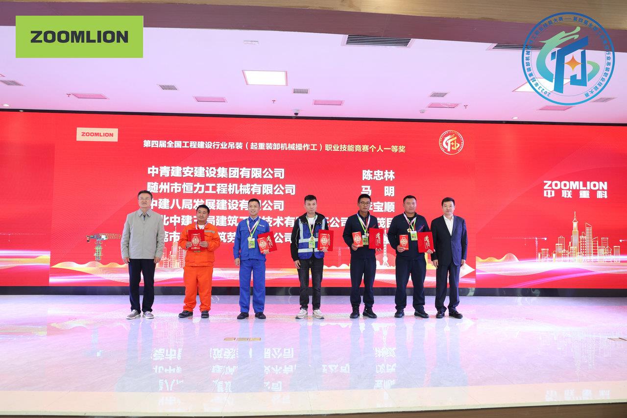 FYTbet富易堂·(中国区)官方网站