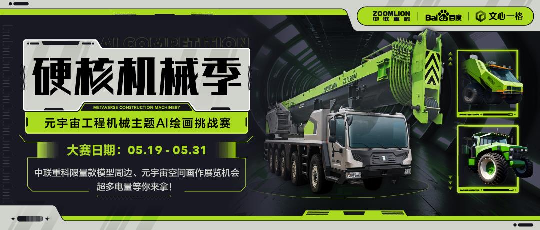 FYTbet富易堂·(中国区)官方网站