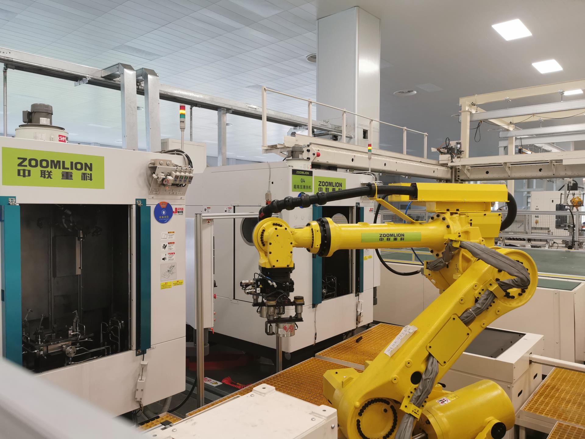 FYTbet富易堂·(中国区)官方网站