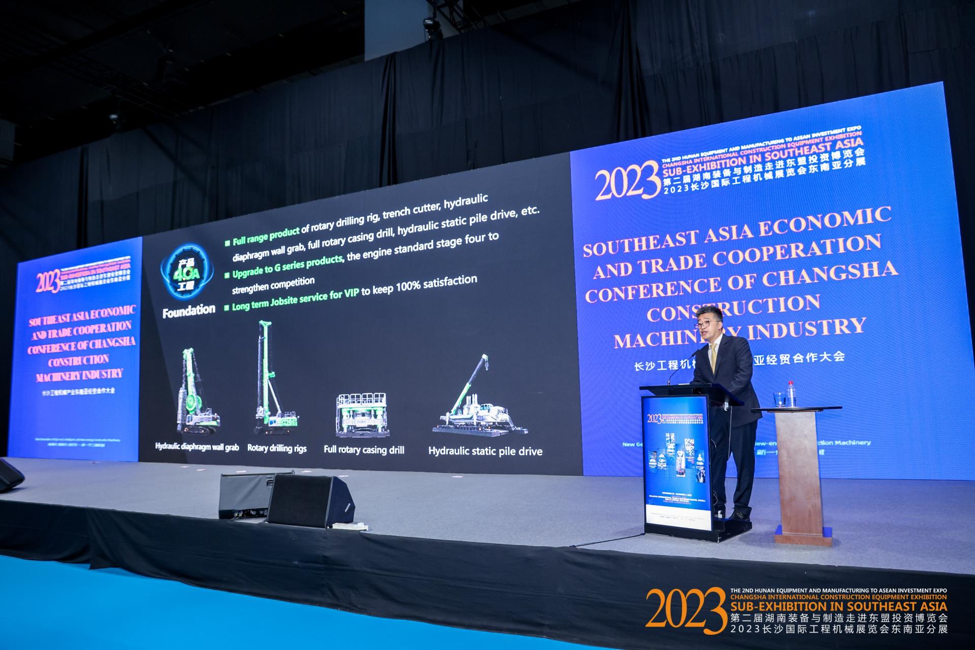 FYTbet富易堂·(中国区)官方网站