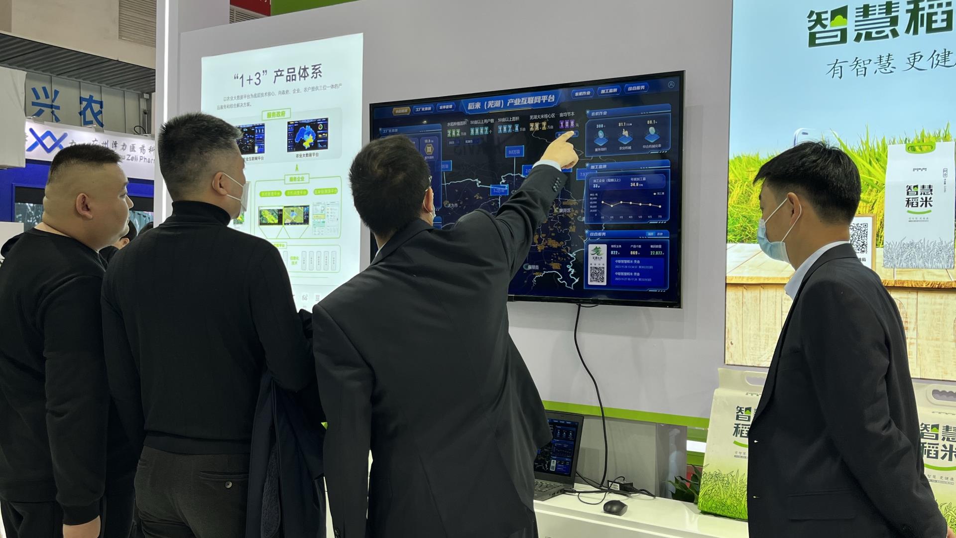 FYTbet富易堂·(中国区)官方网站