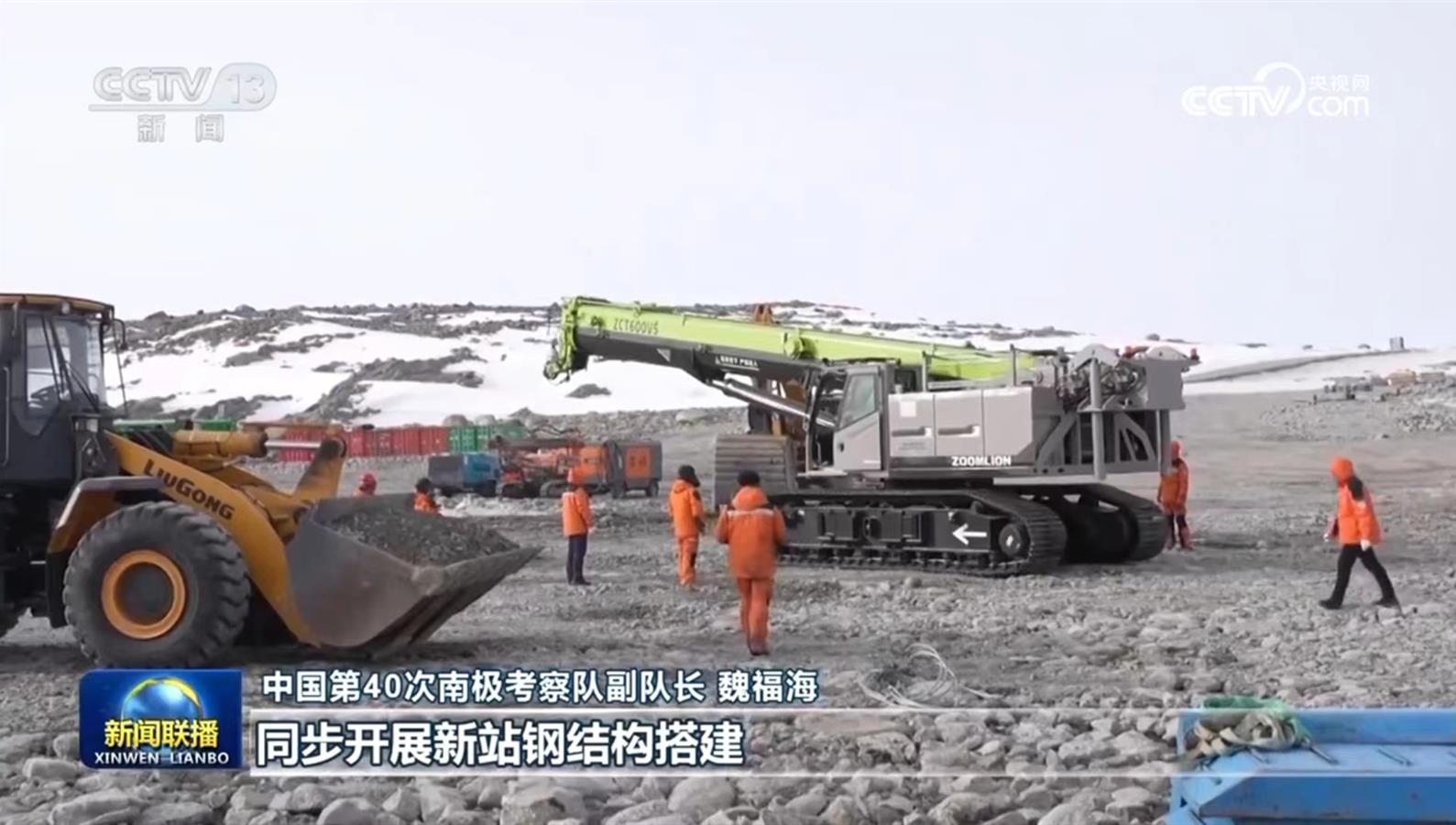 FYTbet富易堂·(中国区)官方网站