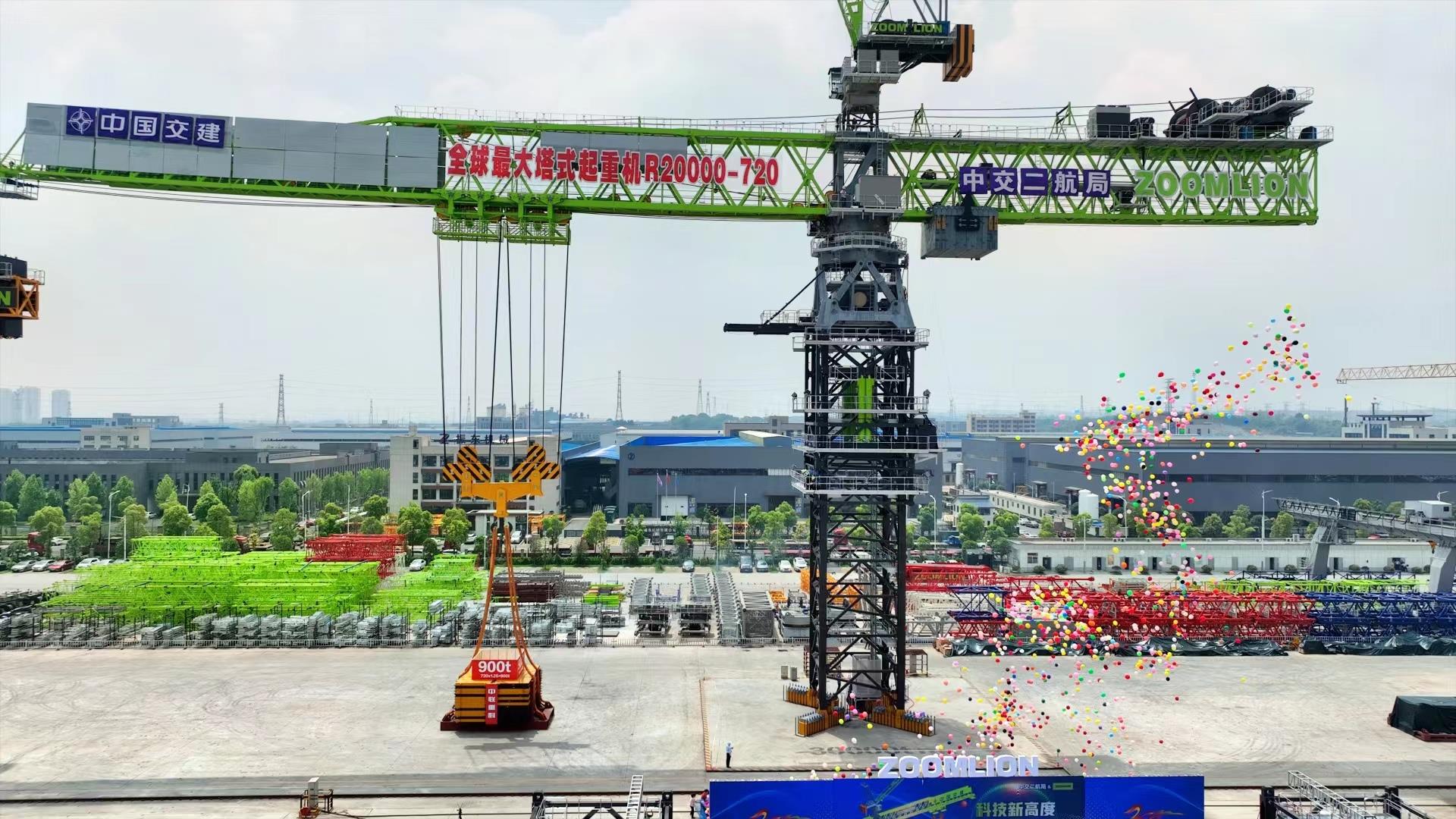 FYTbet富易堂·(中国区)官方网站