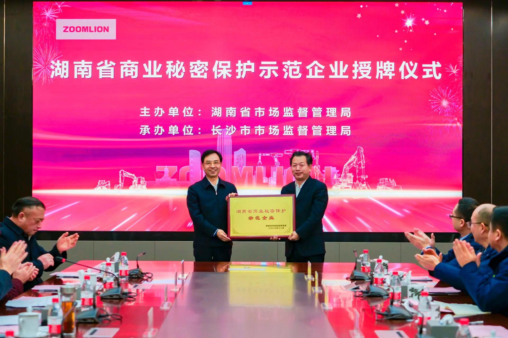 FYTbet富易堂·(中国区)官方网站