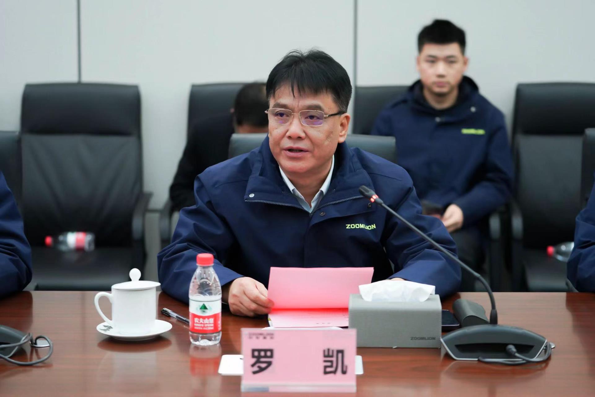 FYTbet富易堂·(中国区)官方网站