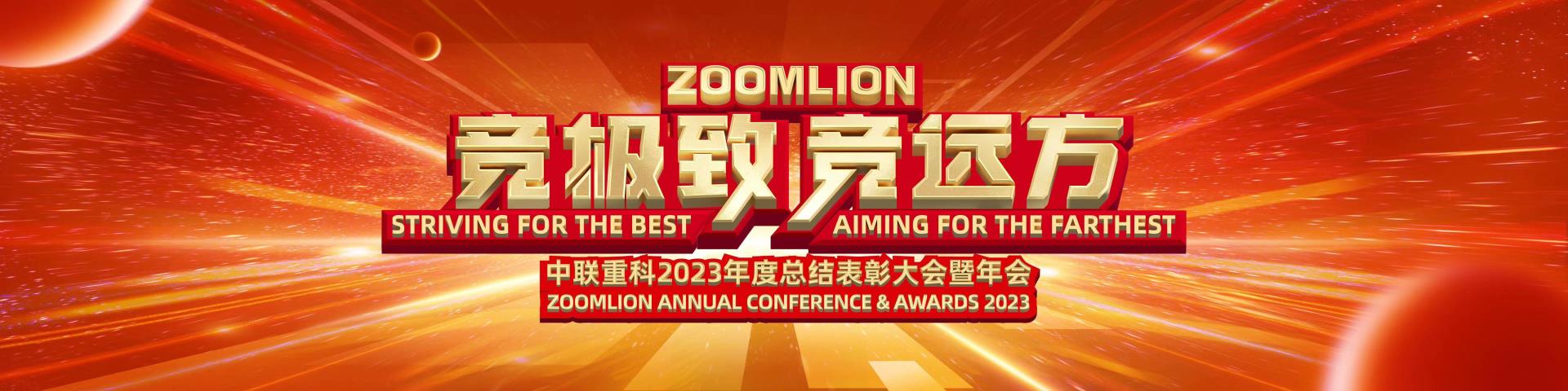 FYTbet富易堂·(中国区)官方网站