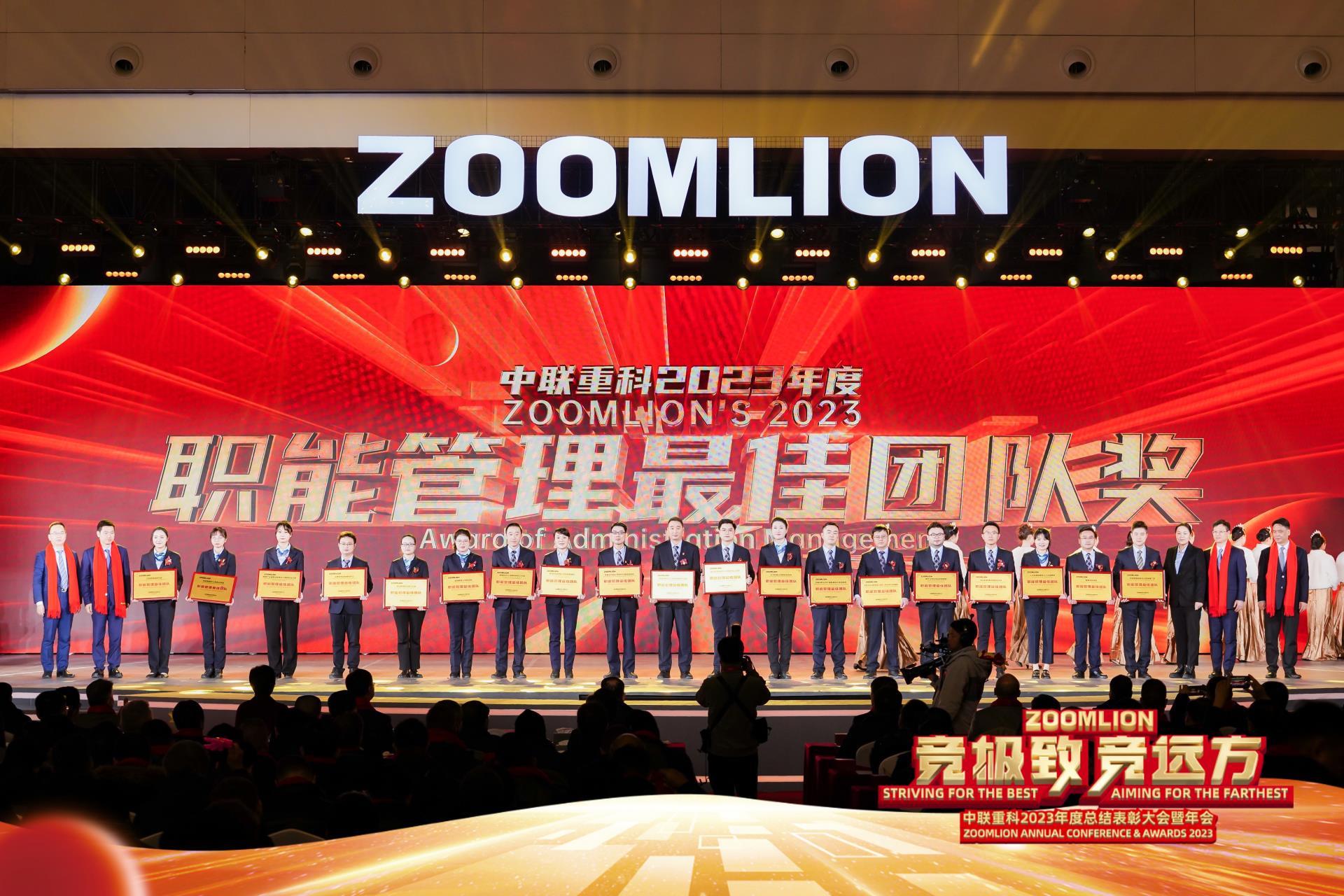 FYTbet富易堂·(中国区)官方网站