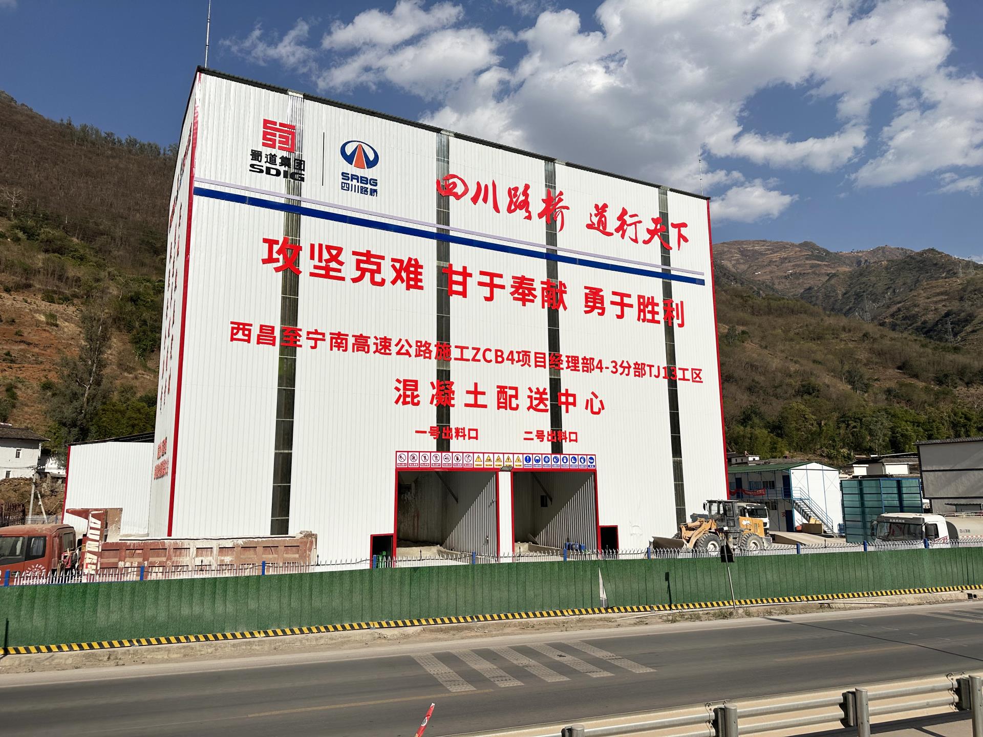 FYTbet富易堂·(中国区)官方网站