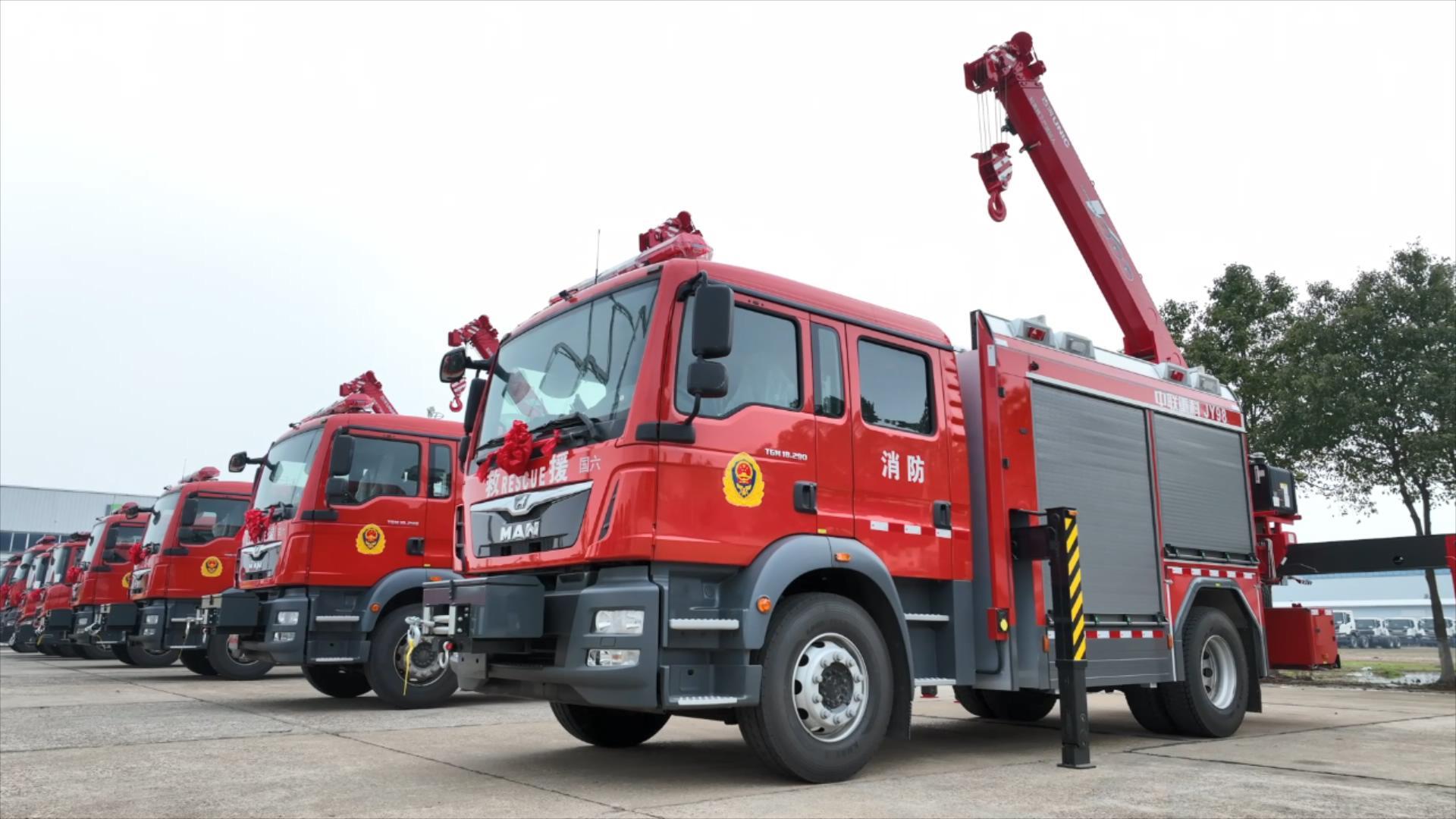 FYTbet富易堂·(中国区)官方网站