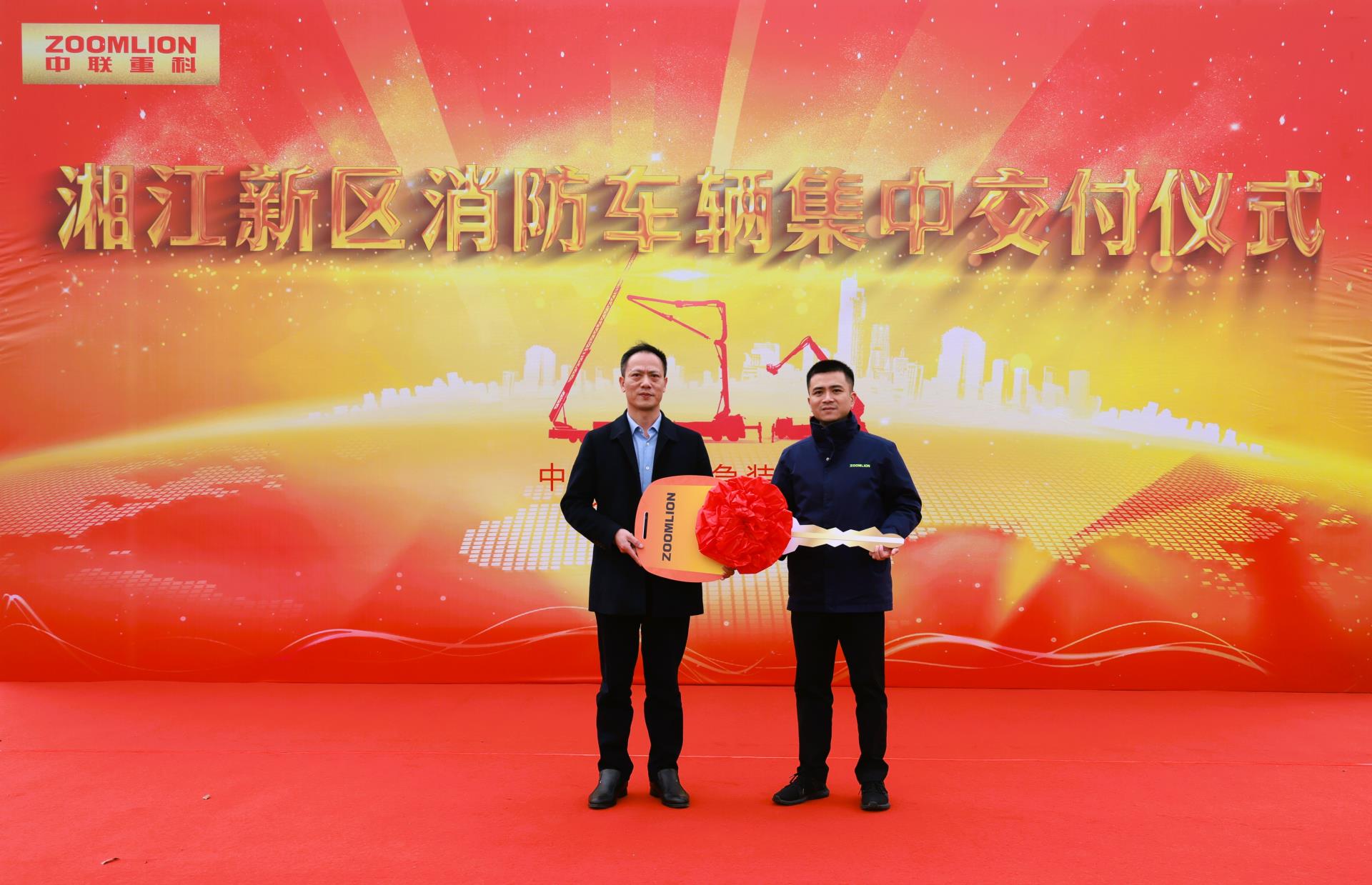 FYTbet富易堂·(中国区)官方网站