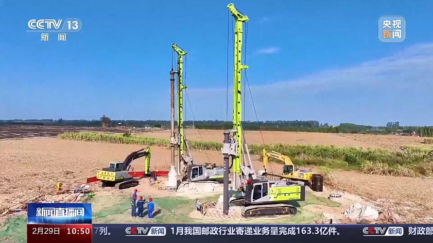 FYTbet富易堂·(中国区)官方网站