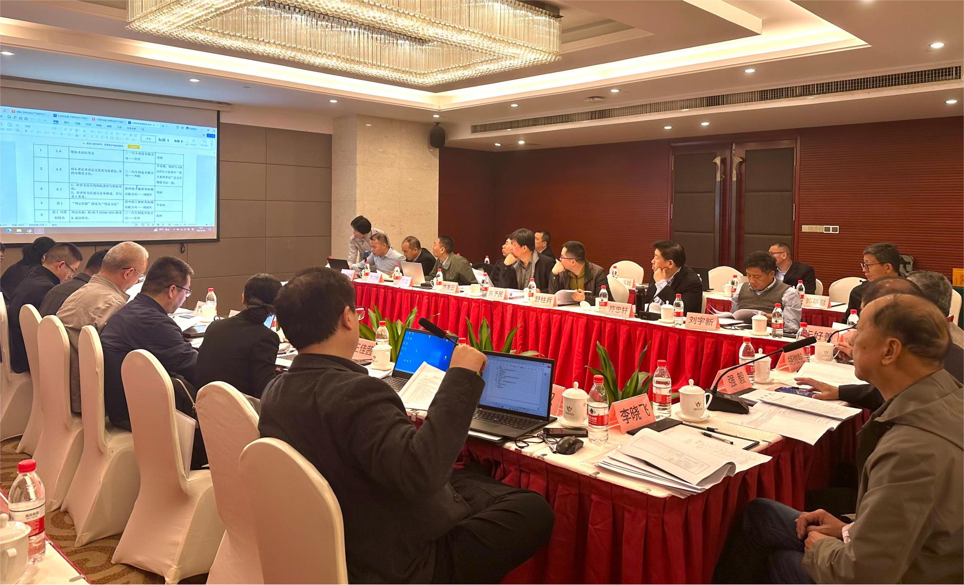 FYTbet富易堂·(中国区)官方网站