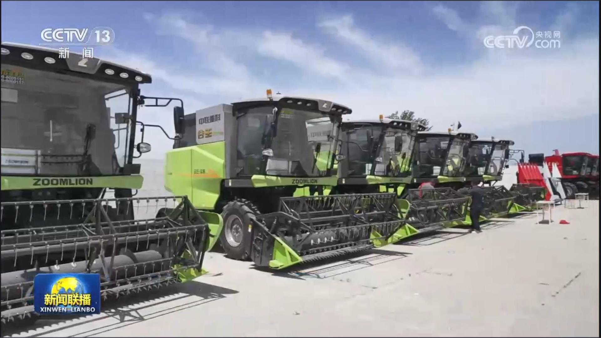 FYTbet富易堂·(中国区)官方网站