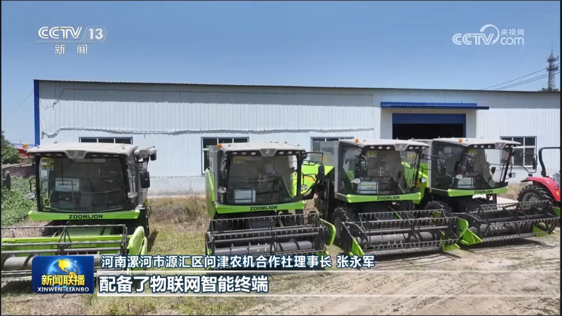 FYTbet富易堂·(中国区)官方网站