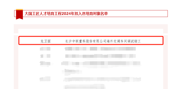 FYTbet富易堂·(中国区)官方网站
