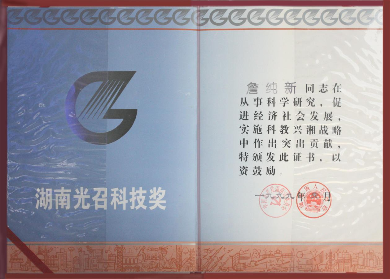 FYTbet富易堂·(中国区)官方网站