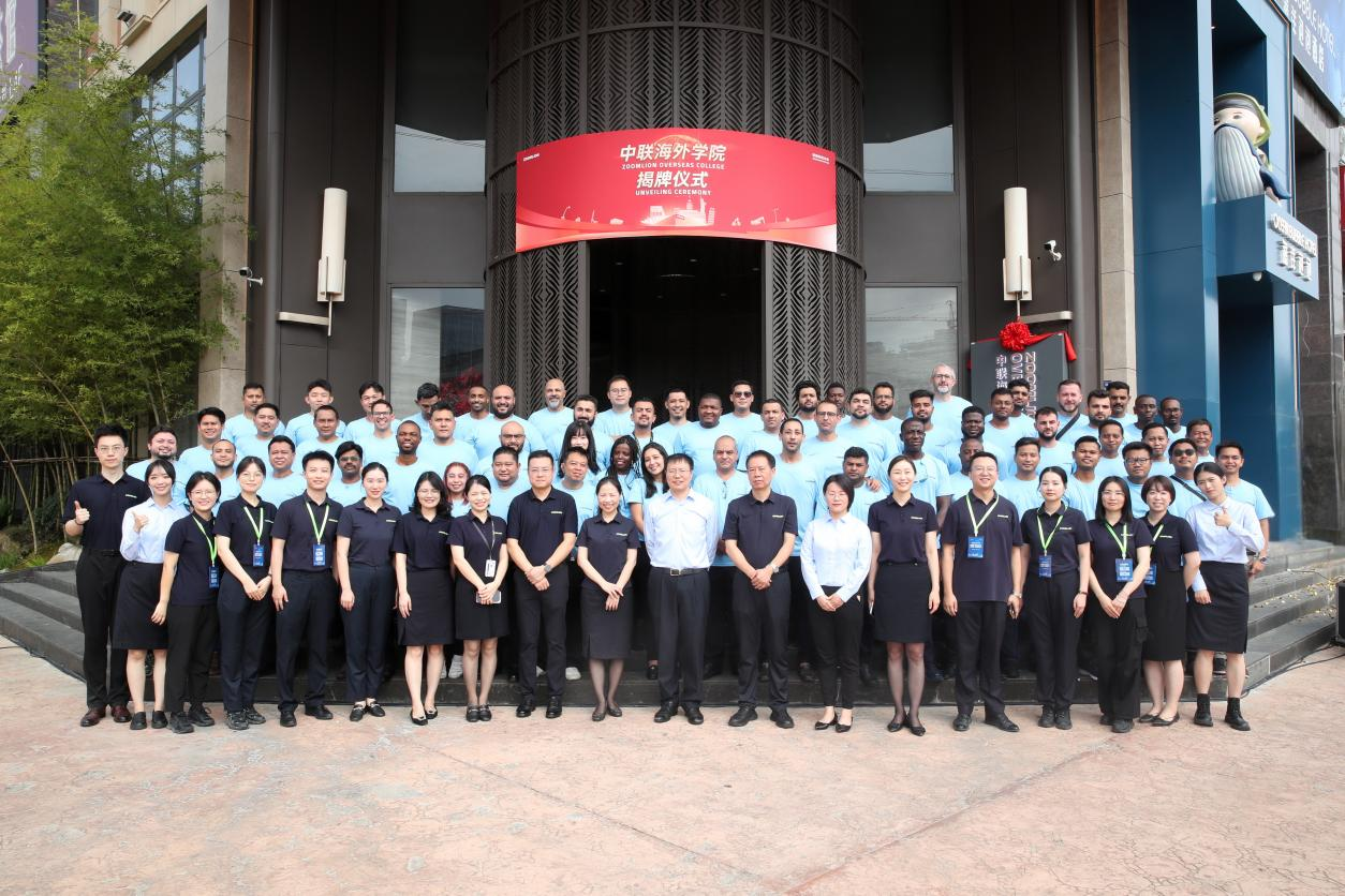 FYTbet富易堂·(中国区)官方网站