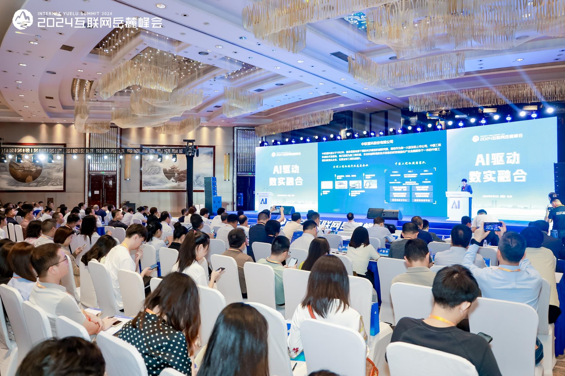 FYTbet富易堂·(中国区)官方网站