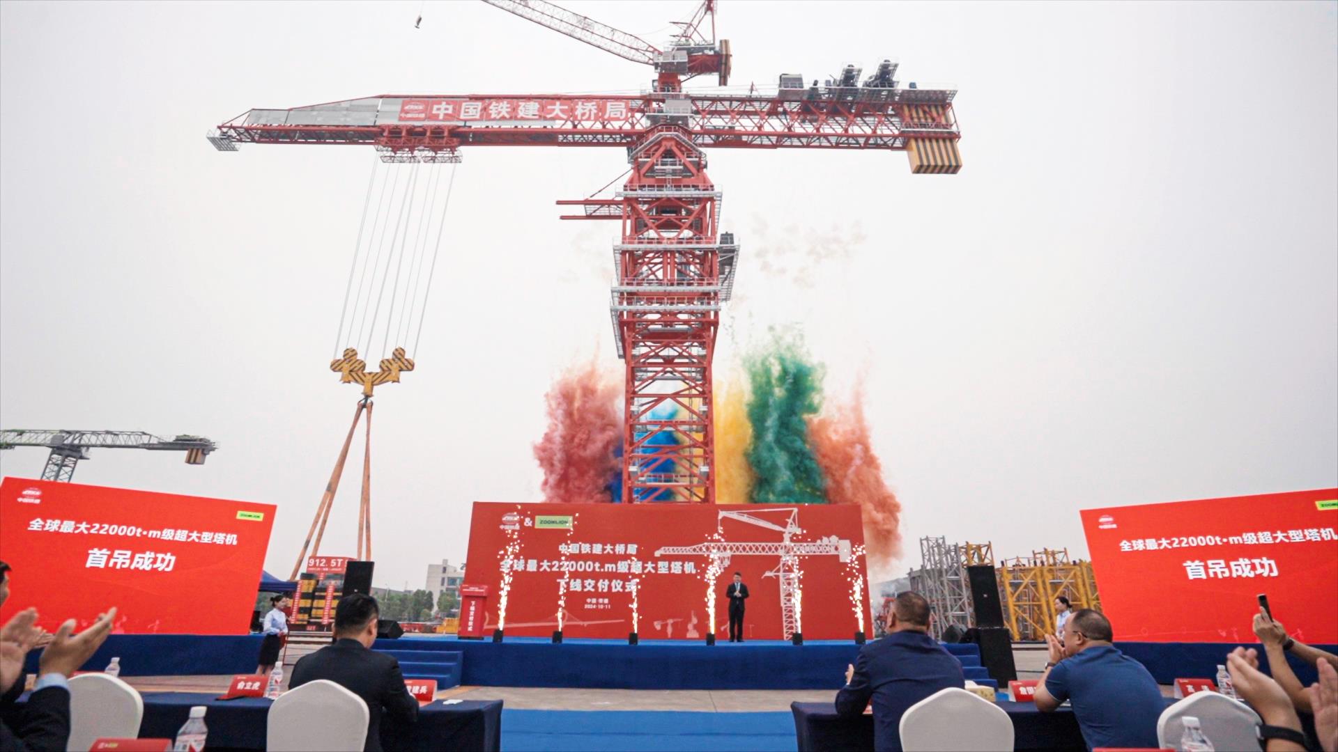 FYTbet富易堂·(中国区)官方网站