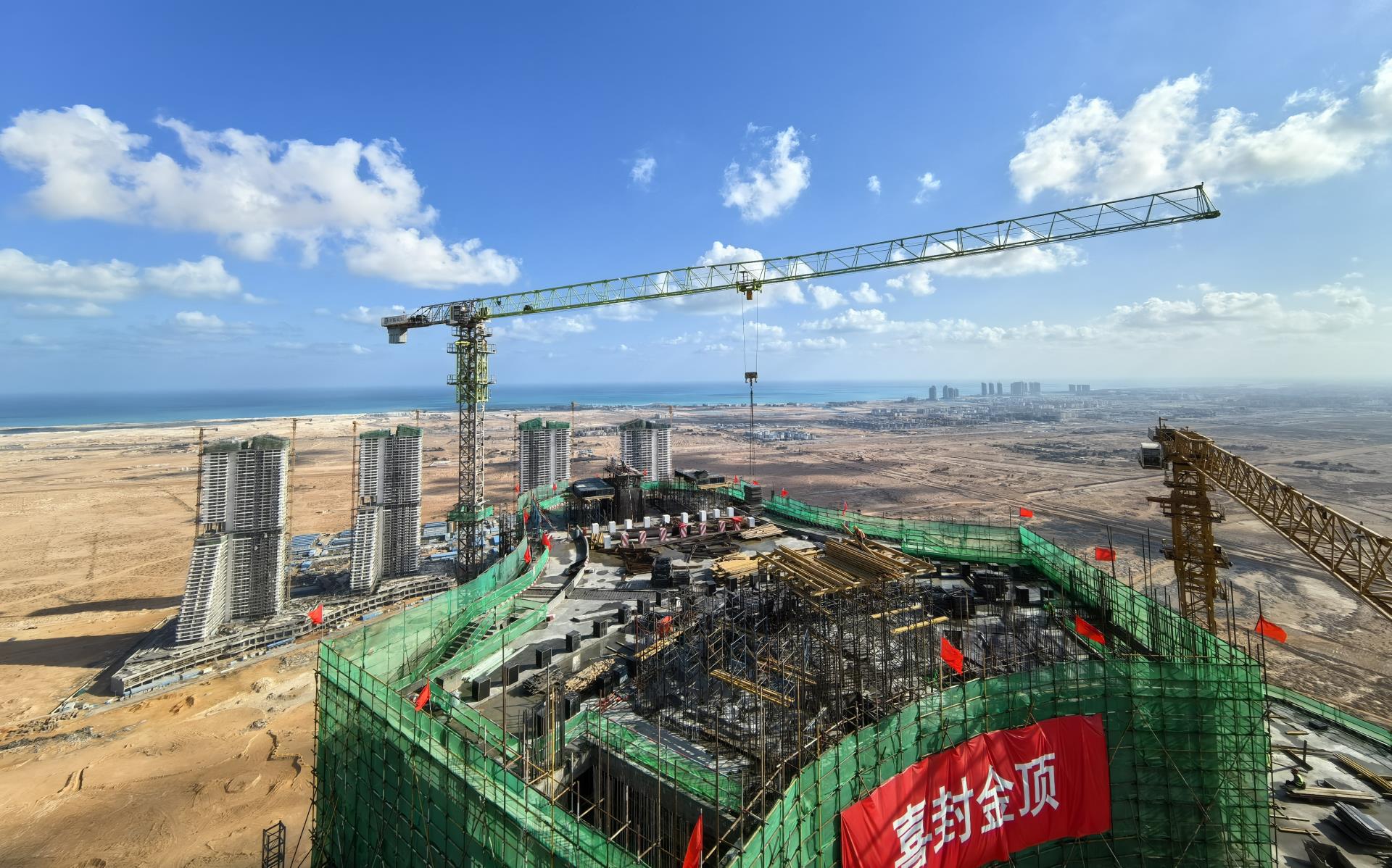 FYTbet富易堂·(中国区)官方网站