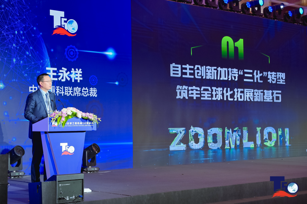 FYTbet富易堂·(中国区)官方网站