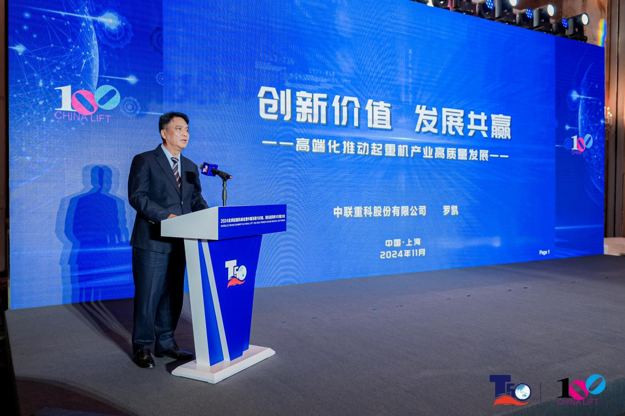 FYTbet富易堂·(中国区)官方网站