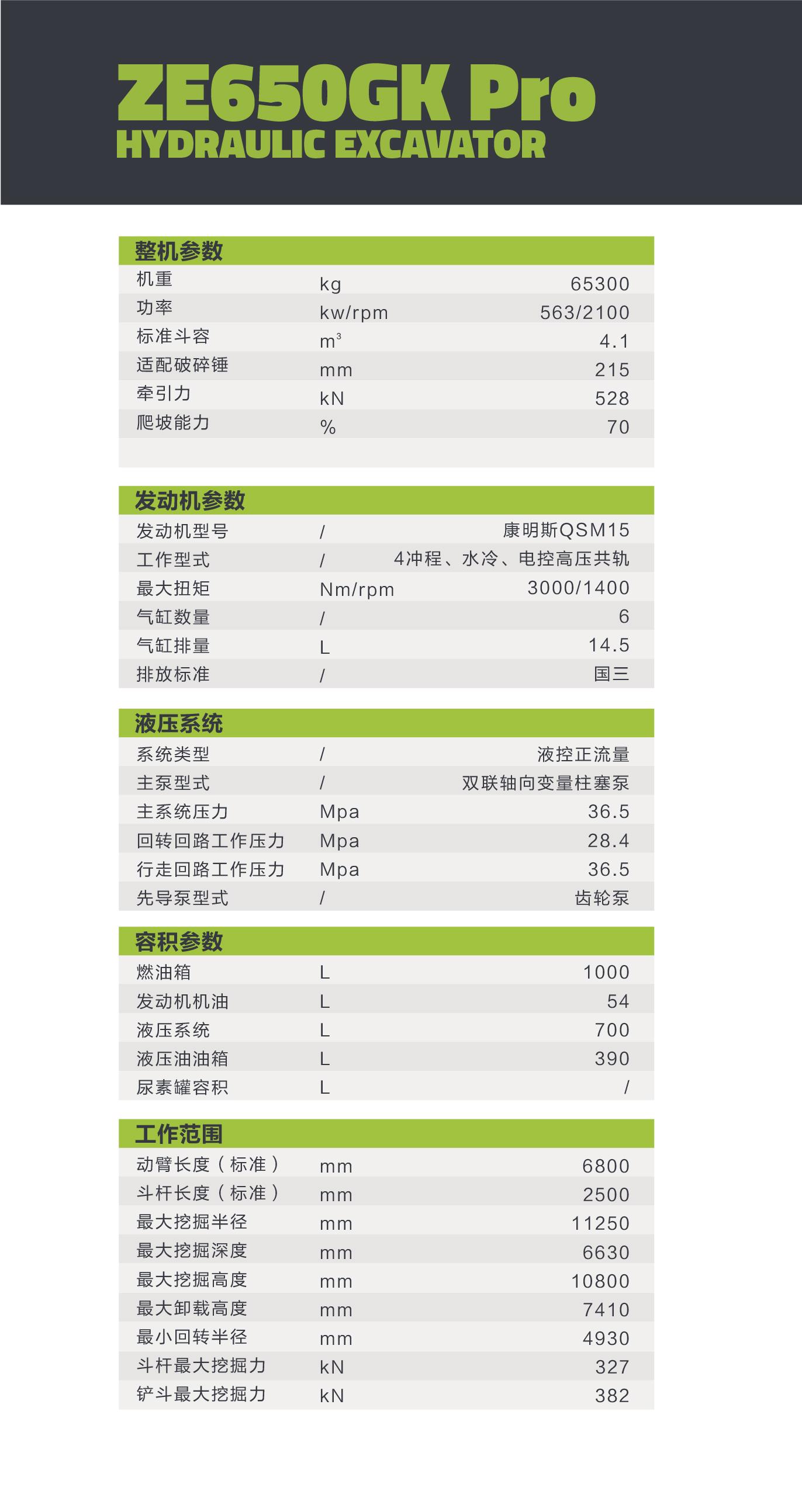 FYTbet富易堂·(中国区)官方网站