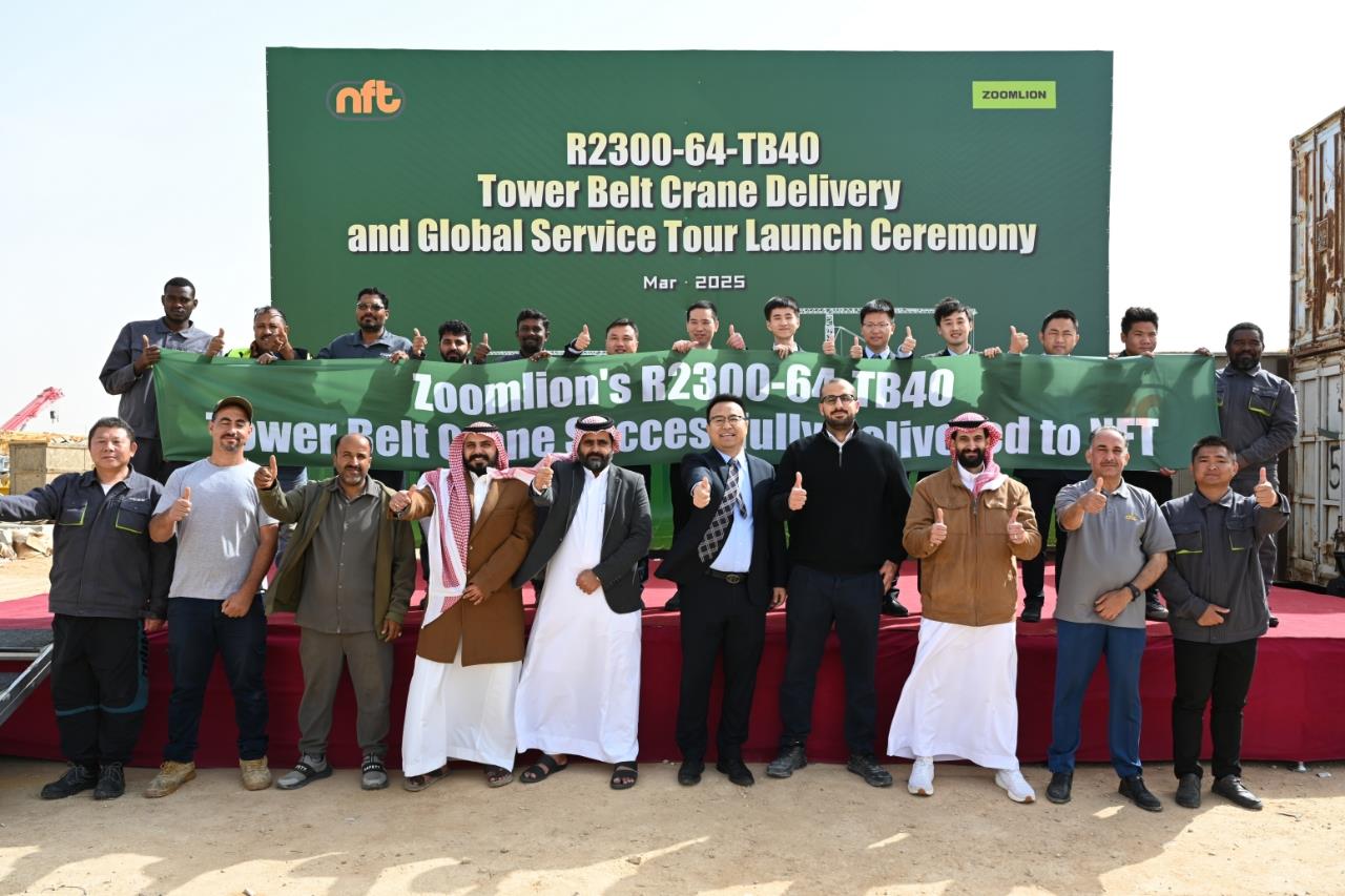 FYTbet富易堂·(中国区)官方网站