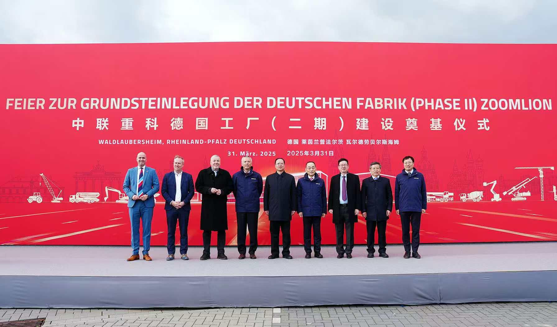 FYTbet富易堂·(中国区)官方网站