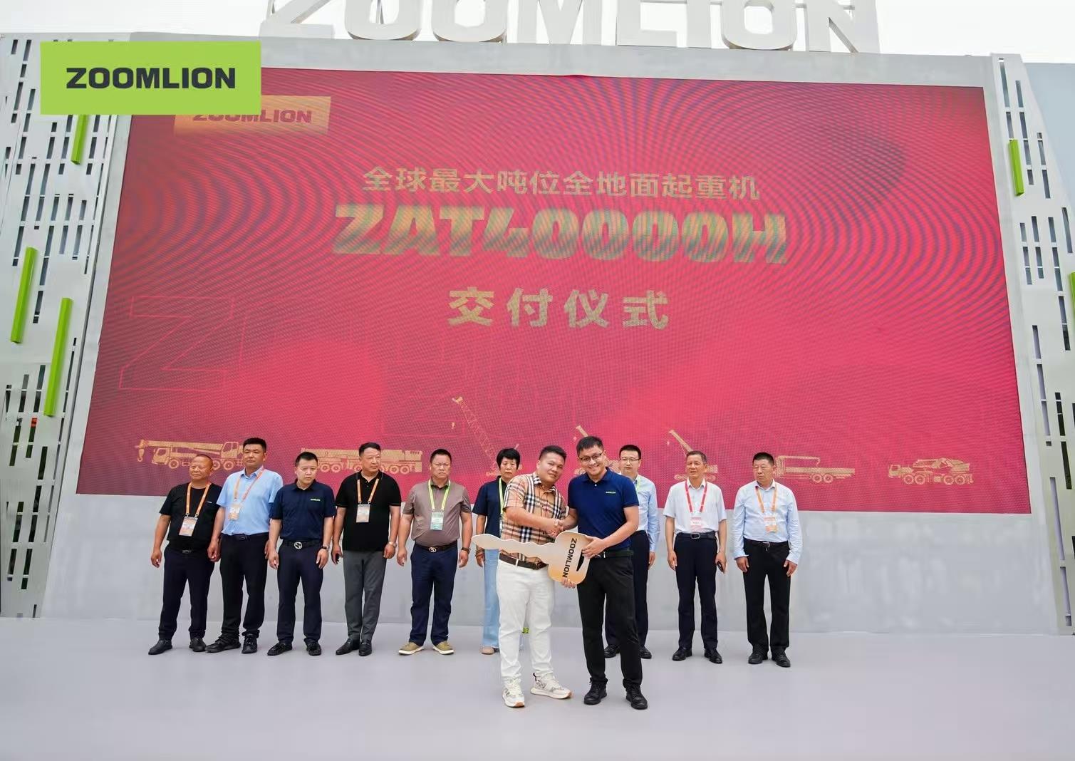 FYTbet富易堂·(中国区)官方网站