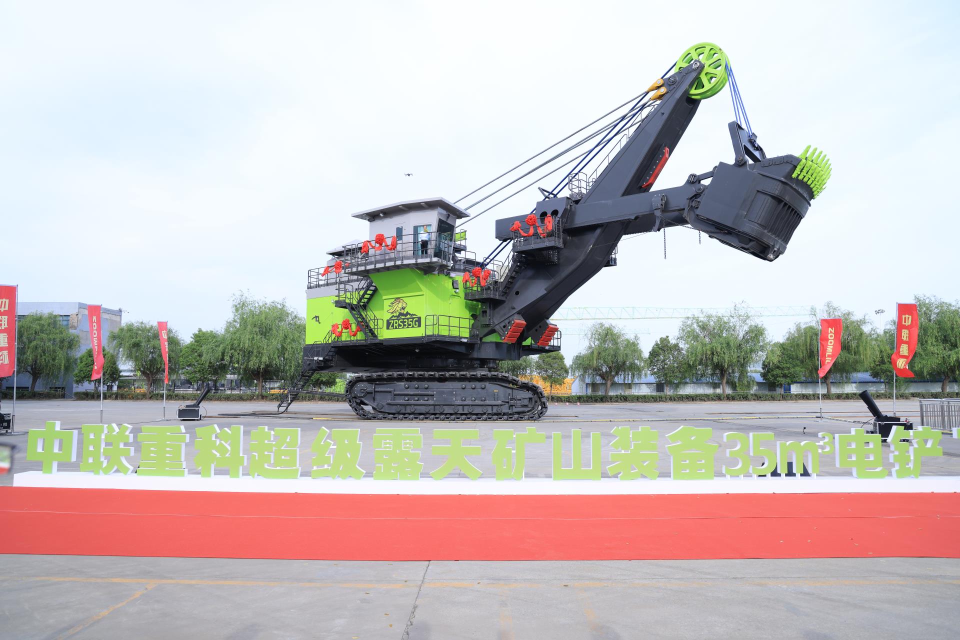 FYTbet富易堂·(中国区)官方网站