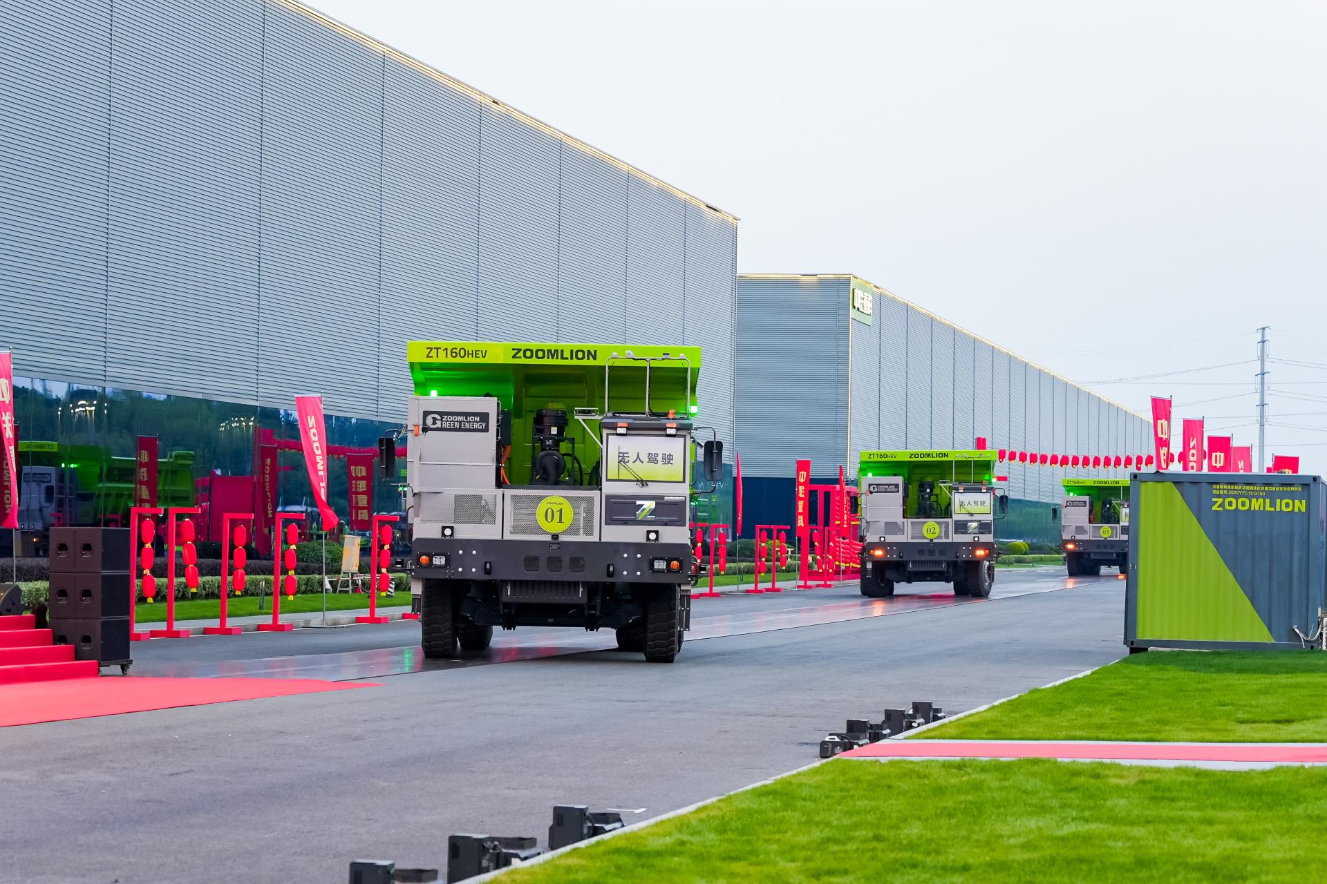 FYTbet富易堂·(中国区)官方网站