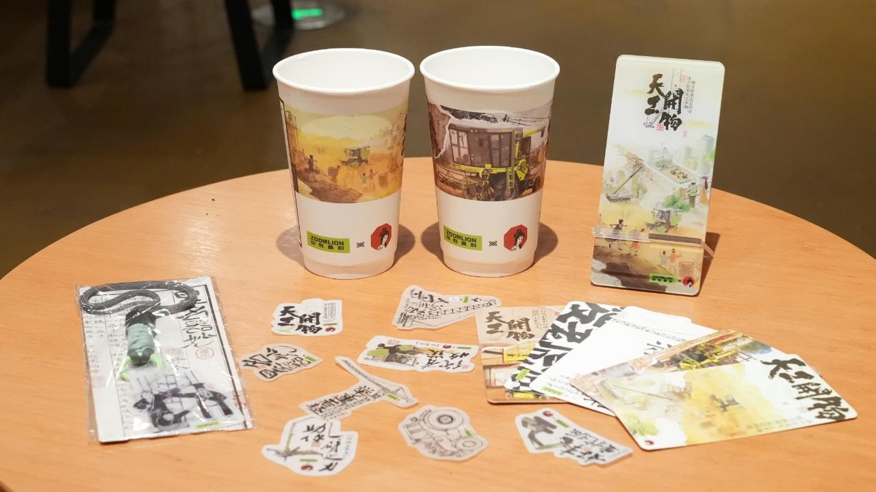 FYTbet富易堂·(中国区)官方网站