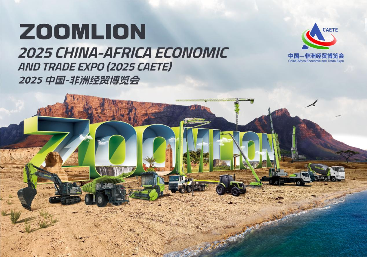 FYTbet富易堂·(中国区)官方网站